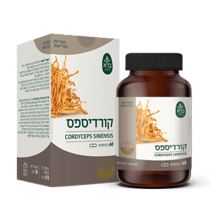 פטריית קורדיספס (כמוסות) | Cordyceps Sinensis