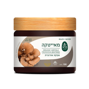 פטריית מאייטקה (אבקה) | Grifola frondosa