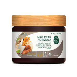 פורמולת אנרג'י (אבקה) | NRG PEAK FORMULA