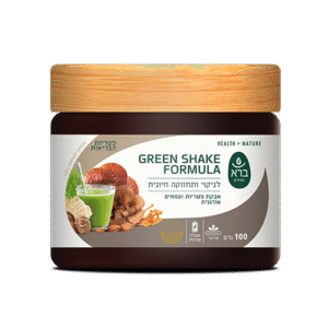 פורמולת גרין שייק | GREEN SHAKE FORMULA