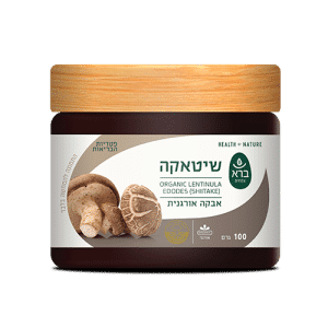 פטריית שיטאקה (אבקה)  Lentinula edodes