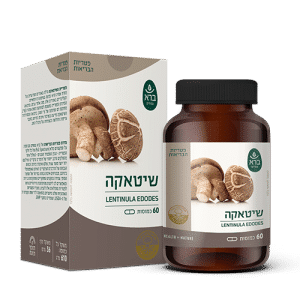 פטריית שיטאקה (כמוסות) | Lentinula edodes