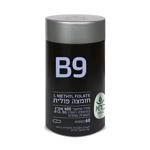 חומצה פולית (כמוסות) Folic Acid