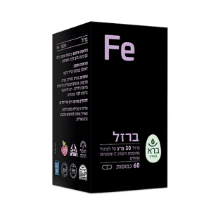 ברזל (כמוסות) IRON