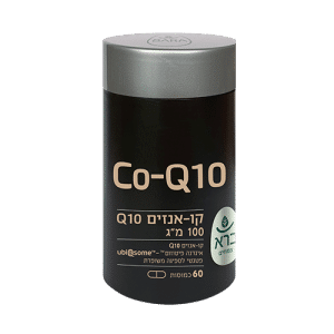 קו-אנזים (כמוסות) Co Q10