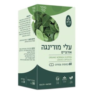 עלי מורינגה אורגניים