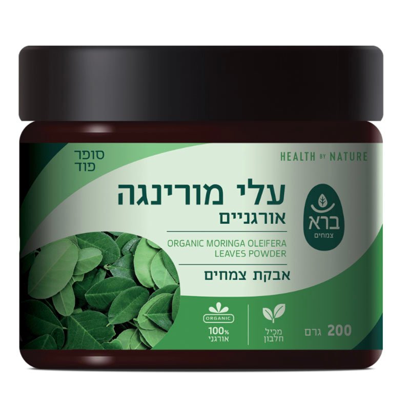 עלי מורינגה (הבקה) Moringa leaf powder