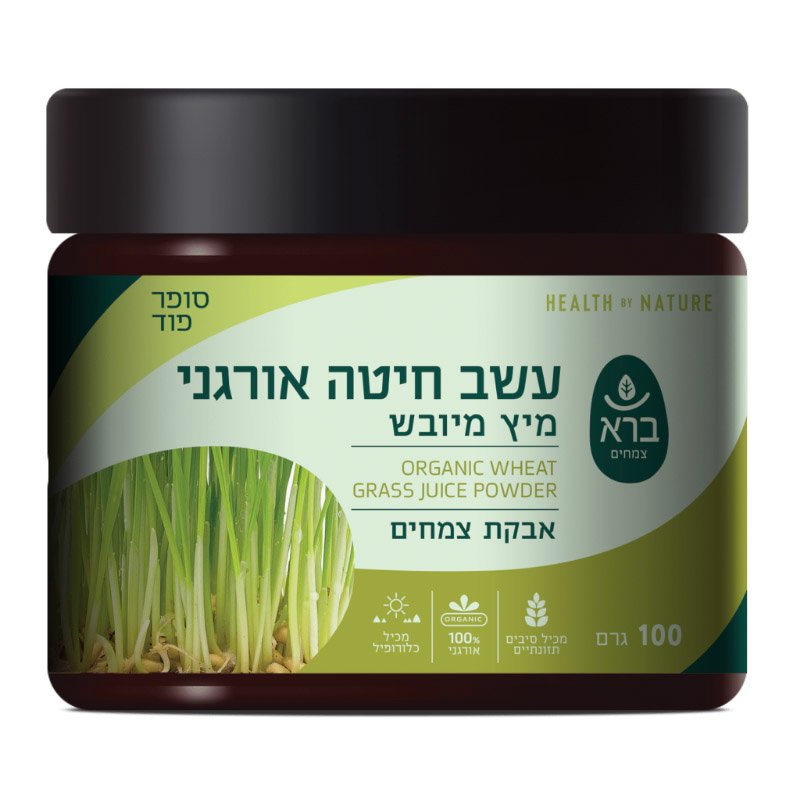 עשב חיטה אורגני