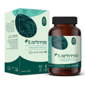 ספירולינה 5+ (כמוסות)