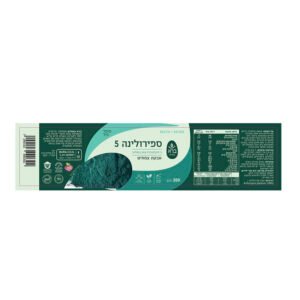 ספירולינה 5