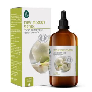 תמצית שום אורגני